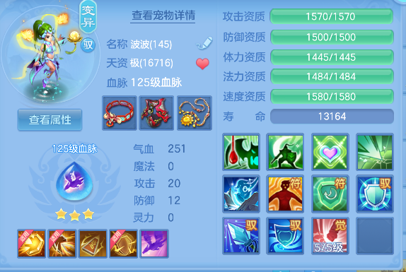 微信图片_20260720211646_64_9603.png