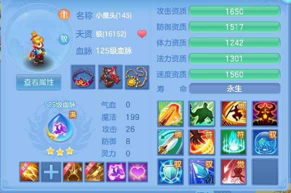 微信图片_20260720211646_71_9603.png
