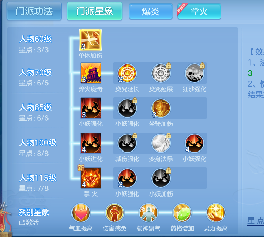 微信图片_20260720212039_83_9603.png