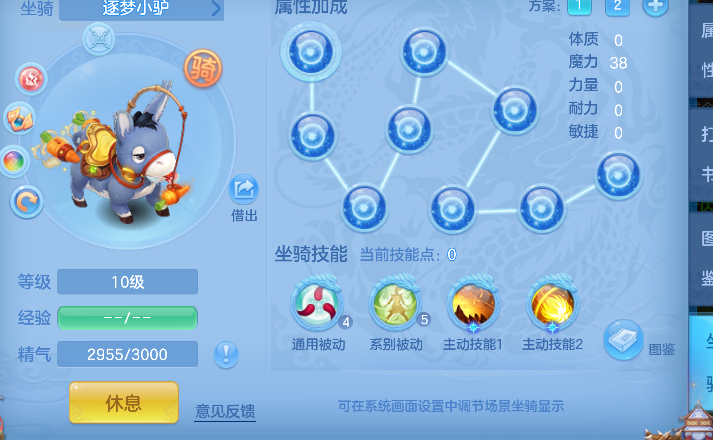 微信图片_20260720212039_82_9603.png