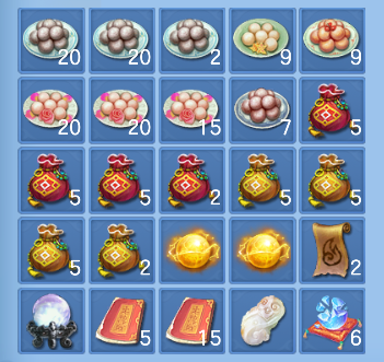 微信图片_20260720212006_80_9603.png