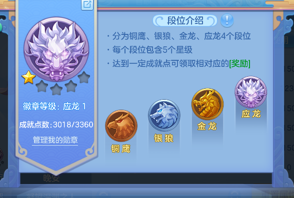 微信图片_20260720212039_89_9603.png