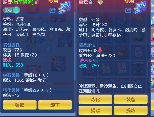 微信图片_20260720230731_17_9638.png