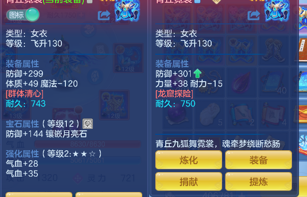 微信图片_20260720230748_19_9638.png