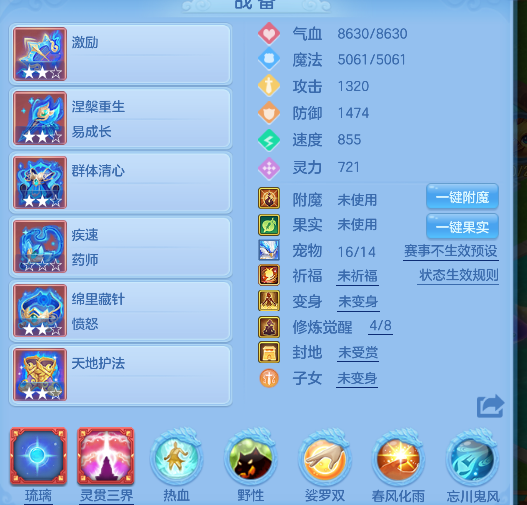 微信图片_20260720230712_16_9638.png