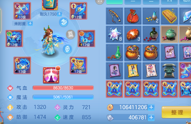 微信图片_20260720230644_14_9638.png