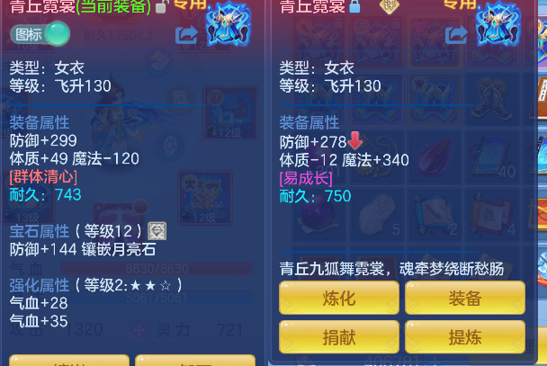 微信图片_20260720230804_21_9638.png