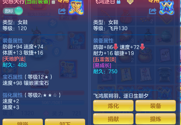 微信图片_20260720230811_24_9638.png