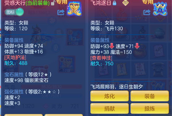 微信图片_20260720230849_25_9638.png
