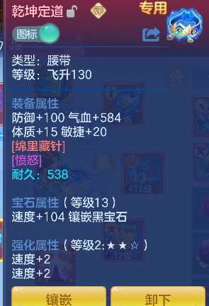微信图片_20260720230804_23_9638.png
