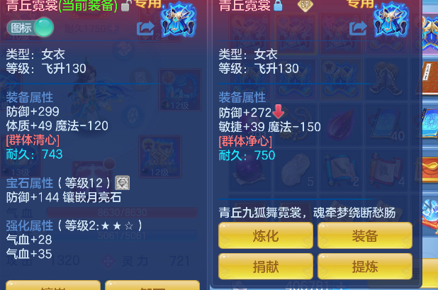 微信图片_20260720230748_20_9638.png
