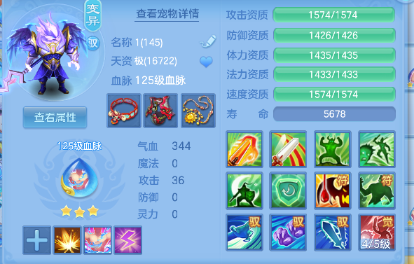 微信图片_20260720230849_30_9638.png
