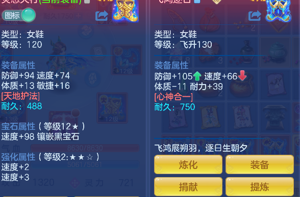微信图片_20260720230849_28_9638.png