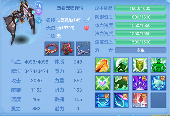 微信图片_20260720230903_33_9638.png