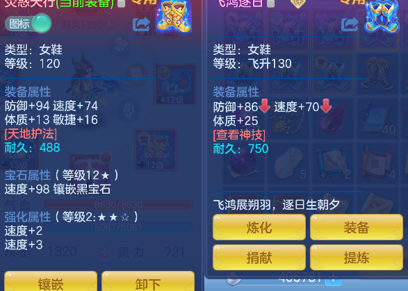 微信图片_20260720230849_29_9638.png