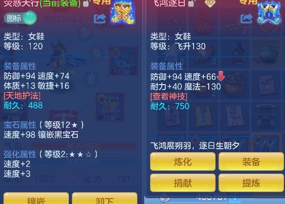 微信图片_20260720230849_27_9638.png
