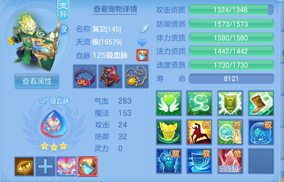 微信图片_20260720230858_31_9638.png