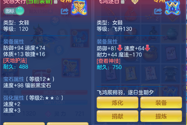 微信图片_20260720230849_26_9638.png