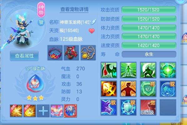 微信图片_20260720231103_39_9638.png