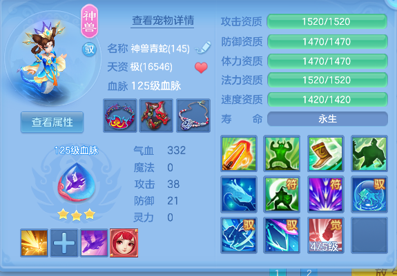 微信图片_20260720231103_38_9638.png