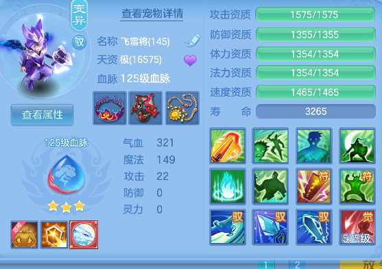 微信图片_20260720231052_37_9638.png