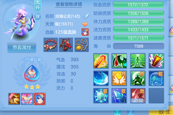 微信图片_20260720231034_35_9638.png