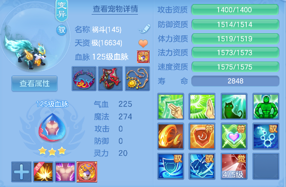 微信图片_20260720231042_36_9638.png