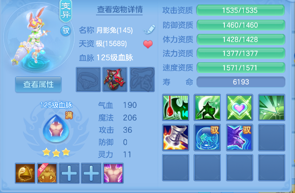 微信图片_20260720231314_44_9638.png