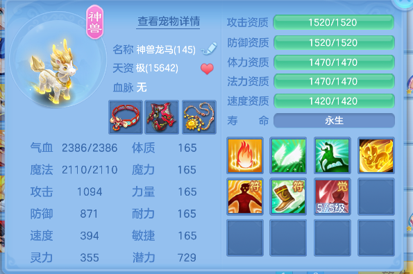 微信图片_20260720231118_40_9638.png