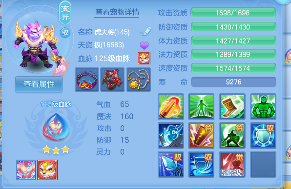 微信图片_20260720231118_42_9638.png