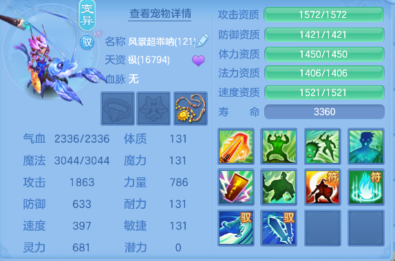微信图片_20260720231315_46_9638.png