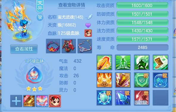 微信图片_20260720231314_43_9638.png