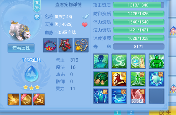 微信图片_20260720231315_45_9638.png