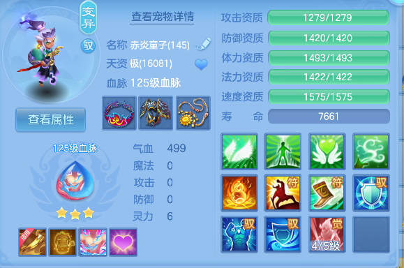 微信图片_20260720231118_41_9638.png