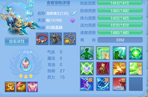 微信图片_20260720231349_48_9638.png