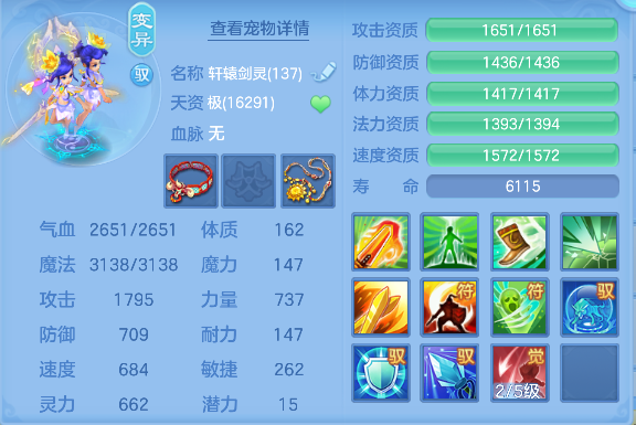 微信图片_20260720231349_50_9638.png