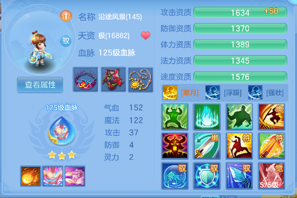 微信图片_20260720231824_52_9638.png