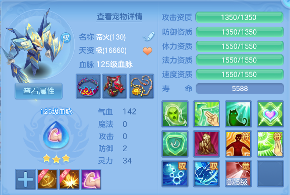 微信图片_20260720231315_47_9638.png