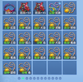 微信图片_20260720231824_57_9638.png