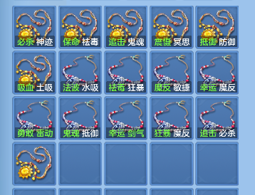 微信图片_20260720231824_59_9638.png