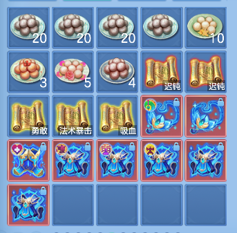 微信图片_20260720231908_60_9638.png