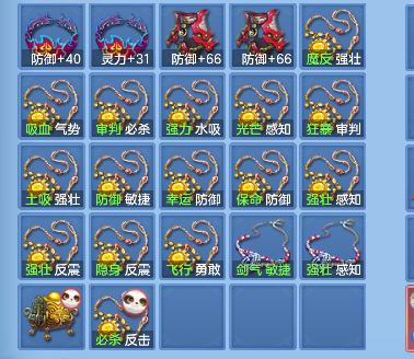 微信图片_20260720231824_55_9638.png