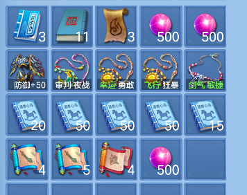 微信图片_20260720231908_61_9638.png