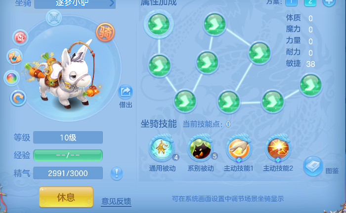 微信图片_20260720231908_63_9638.png