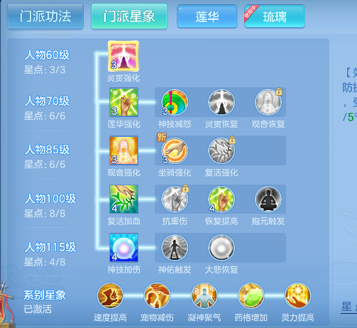微信图片_20260720231908_66_9638.png