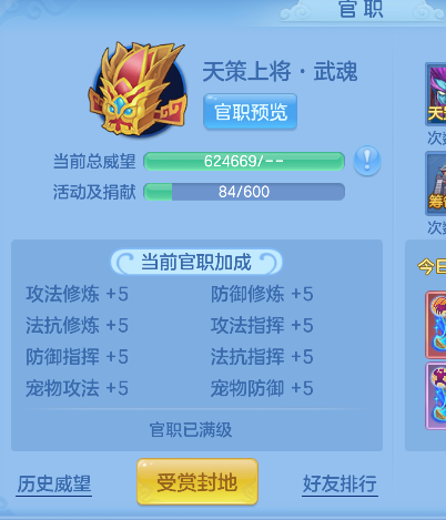 微信图片_20260720231921_70_9638.png