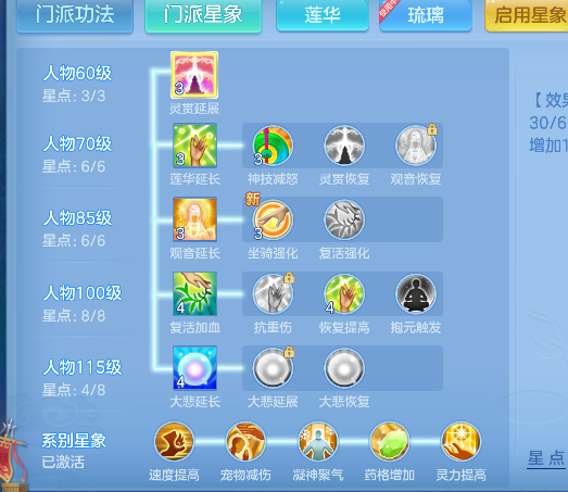 微信图片_20260720231908_67_9638.png