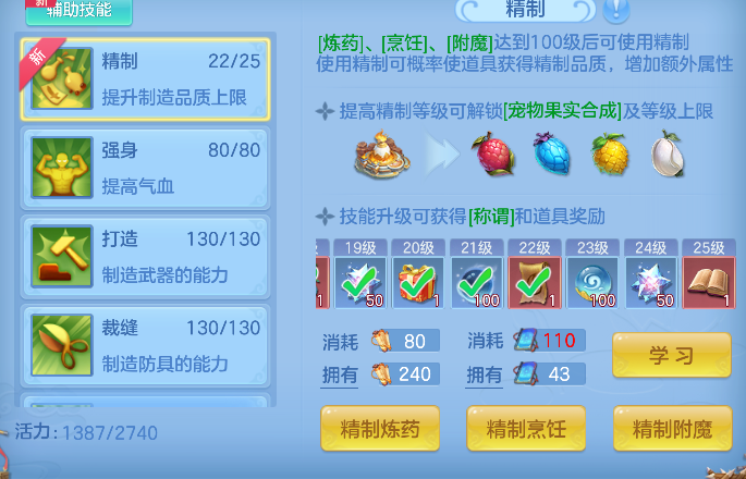 微信图片_20260720231921_69_9638.png