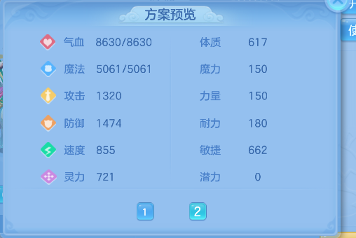 微信图片_20260720231921_71_9638.png