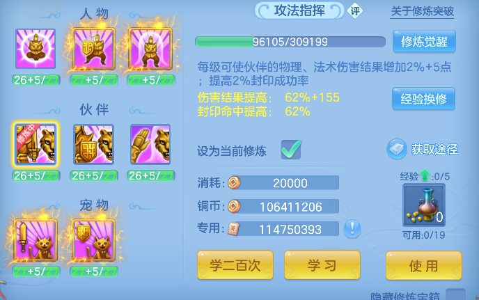 微信图片_20260720231908_68_9638.png